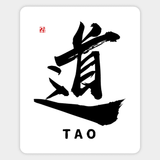 TAO (Symbol) calligraphy Magnet